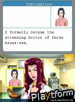 LifeSigns: Surgical Unit (DS)