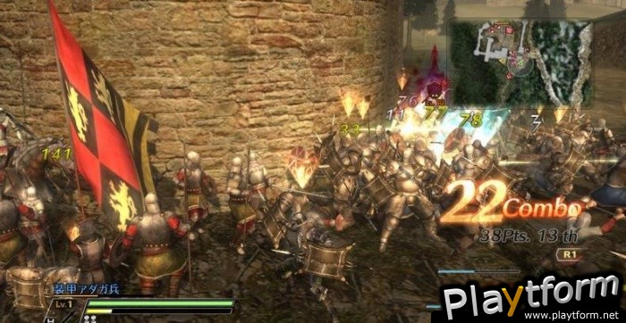 Bladestorm: The Hundred Years' War (PlayStation 3)