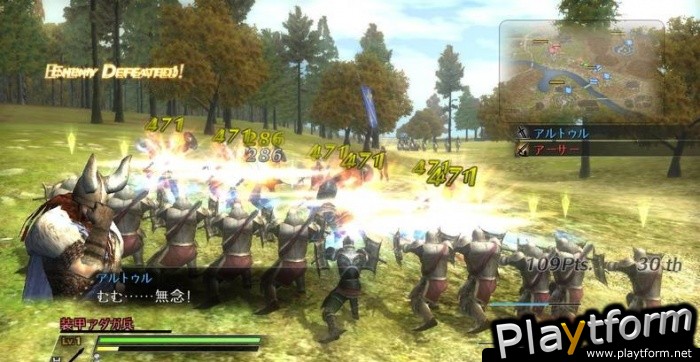 Bladestorm: The Hundred Years' War (PlayStation 3)