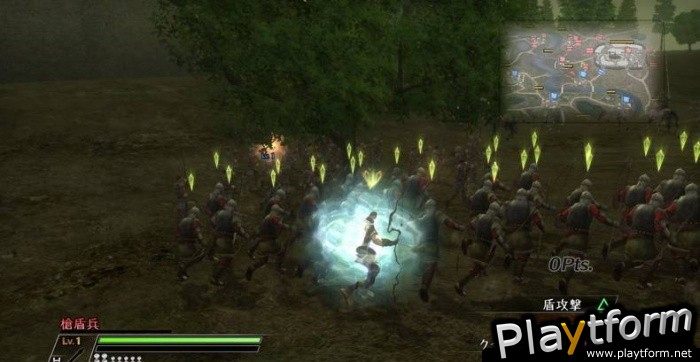 Bladestorm: The Hundred Years' War (PlayStation 3)