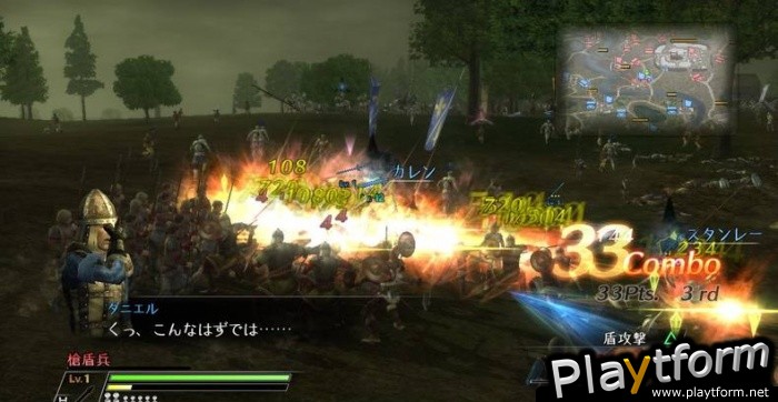 Bladestorm: The Hundred Years' War (PlayStation 3)