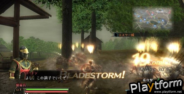 Bladestorm: The Hundred Years' War (PlayStation 3)