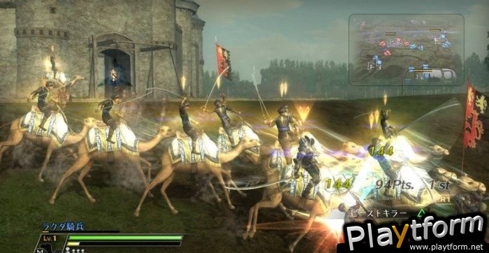 Bladestorm: The Hundred Years' War (PlayStation 3)