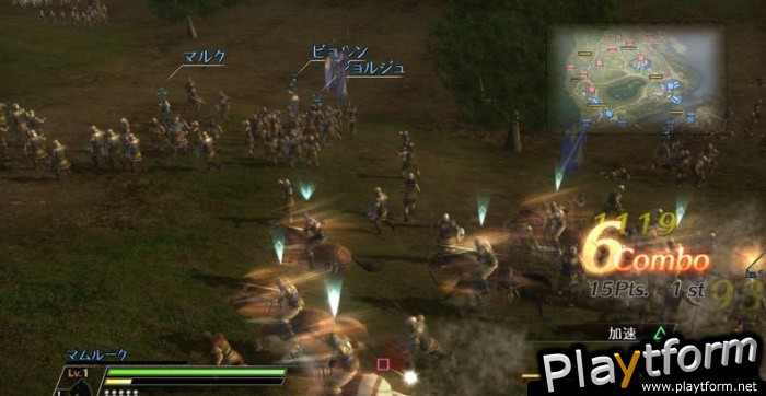 Bladestorm: The Hundred Years' War (PlayStation 3)