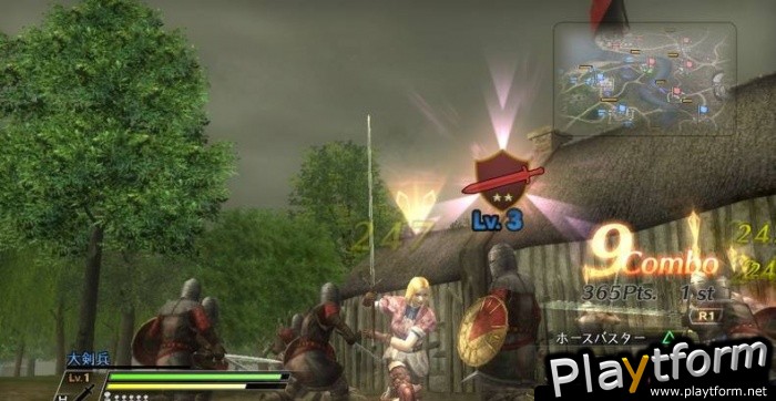 Bladestorm: The Hundred Years' War (PlayStation 3)