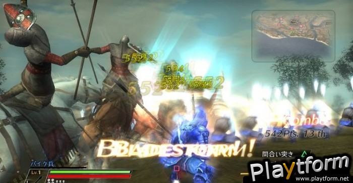 Bladestorm: The Hundred Years' War (PlayStation 3)