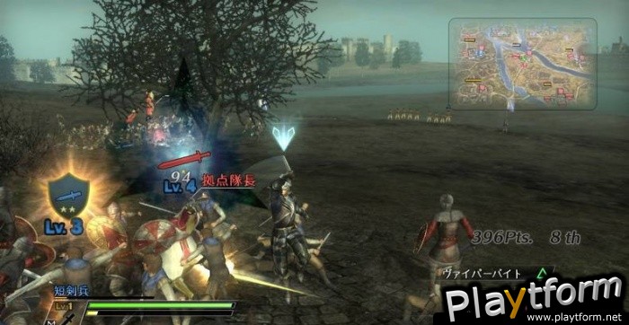 Bladestorm: The Hundred Years' War (PlayStation 3)