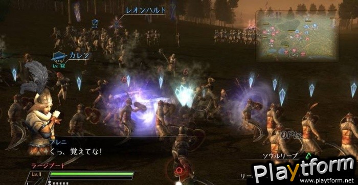 Bladestorm: The Hundred Years' War (PlayStation 3)