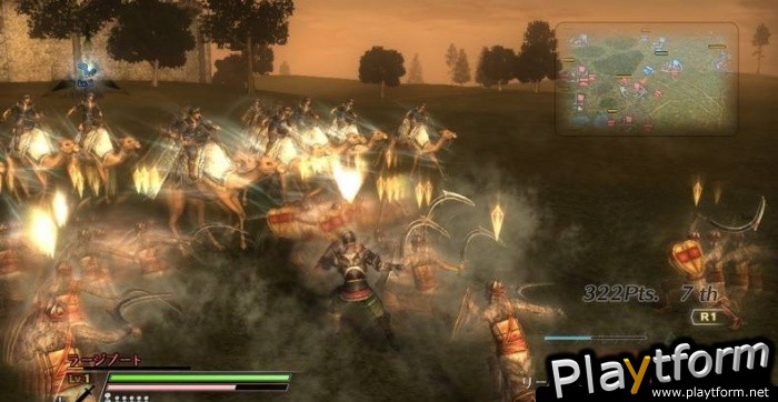 Bladestorm: The Hundred Years' War (PlayStation 3)