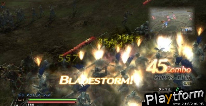 Bladestorm: The Hundred Years' War (PlayStation 3)