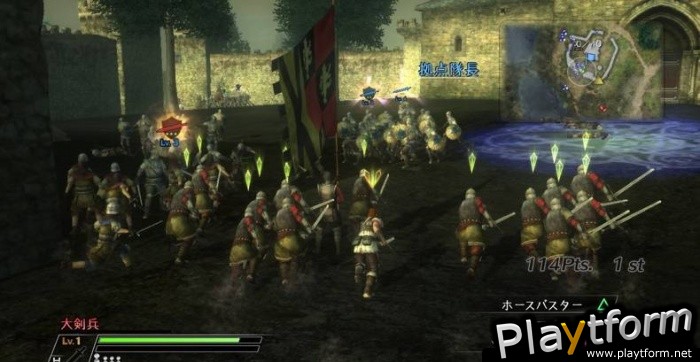 Bladestorm: The Hundred Years' War (PlayStation 3)