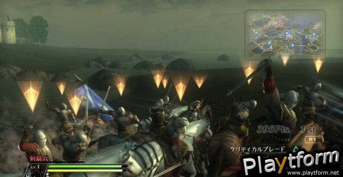 Bladestorm: The Hundred Years' War (PlayStation 3)