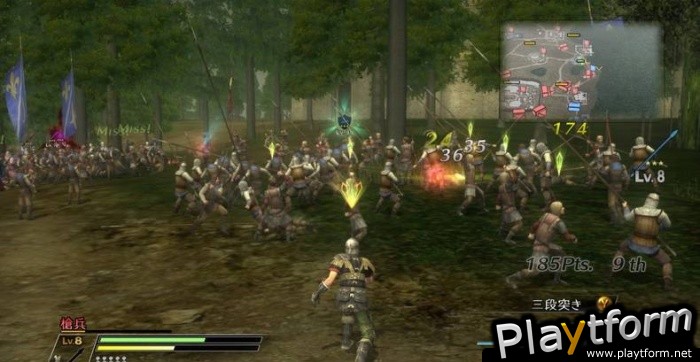 Bladestorm: The Hundred Years' War (Xbox 360)