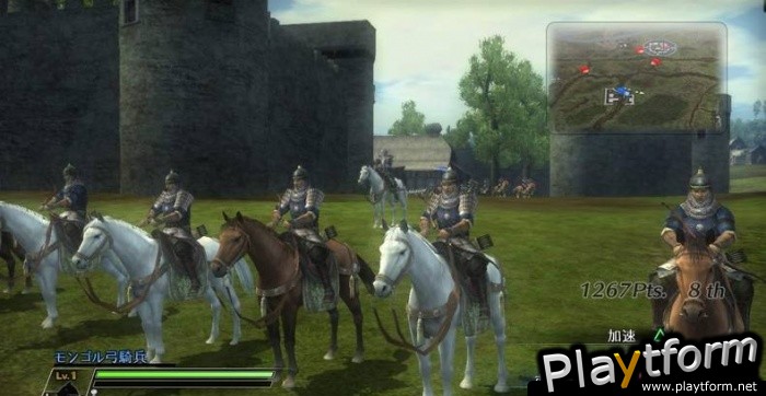 Bladestorm: The Hundred Years' War (Xbox 360)