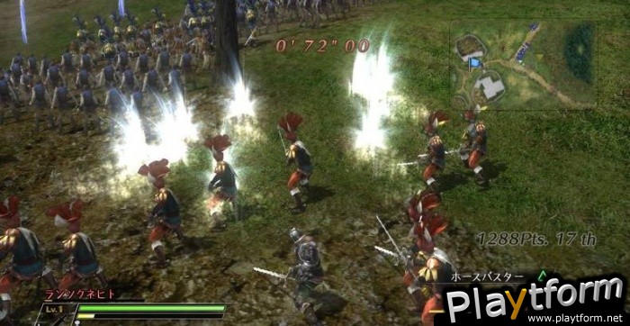 Bladestorm: The Hundred Years' War (Xbox 360)