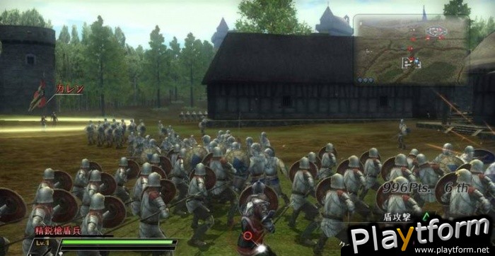 Bladestorm: The Hundred Years' War (Xbox 360)