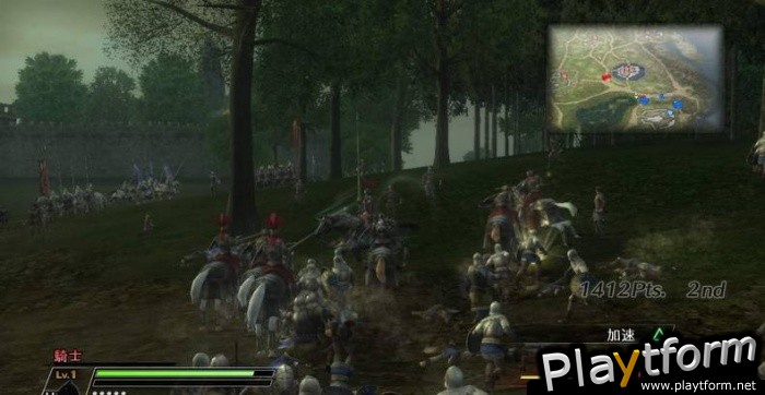 Bladestorm: The Hundred Years' War (Xbox 360)