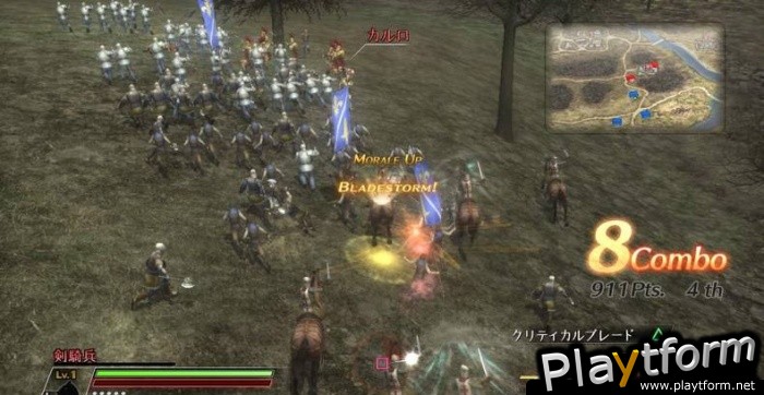 Bladestorm: The Hundred Years' War (Xbox 360)