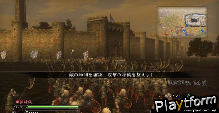 Bladestorm: The Hundred Years' War (Xbox 360)