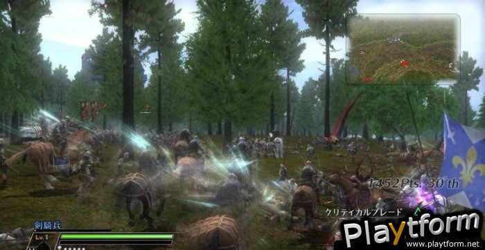 Bladestorm: The Hundred Years' War (Xbox 360)