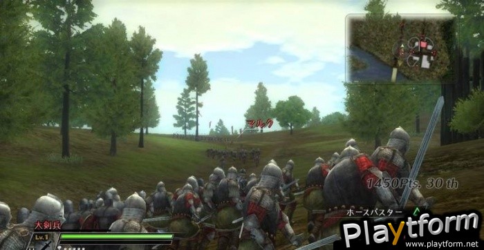 Bladestorm: The Hundred Years' War (Xbox 360)