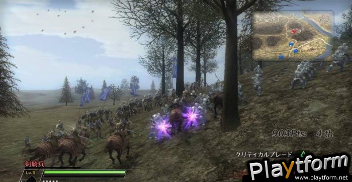 Bladestorm: The Hundred Years' War (Xbox 360)