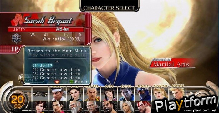 Virtua Fighter 5 Online (Xbox 360)