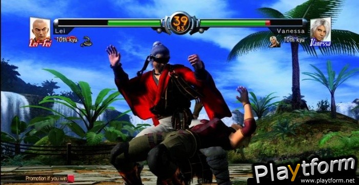 Virtua Fighter 5 Online (Xbox 360)