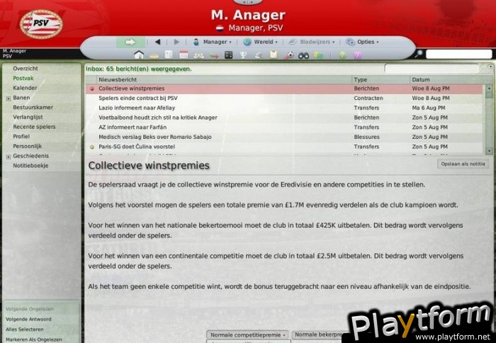 Worldwide Soccer Manager 2008 (PC)