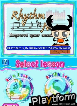 Rhythm 'n Notes: Improve Your Music Skills (DS)