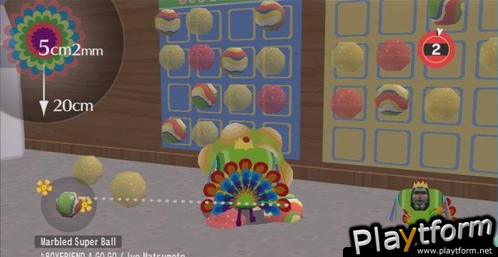 Beautiful Katamari (Xbox 360)