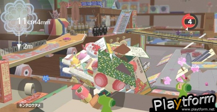 Beautiful Katamari (Xbox 360)