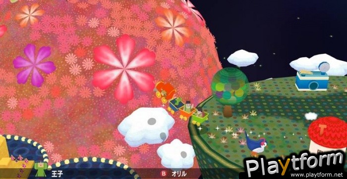 Beautiful Katamari (Xbox 360)