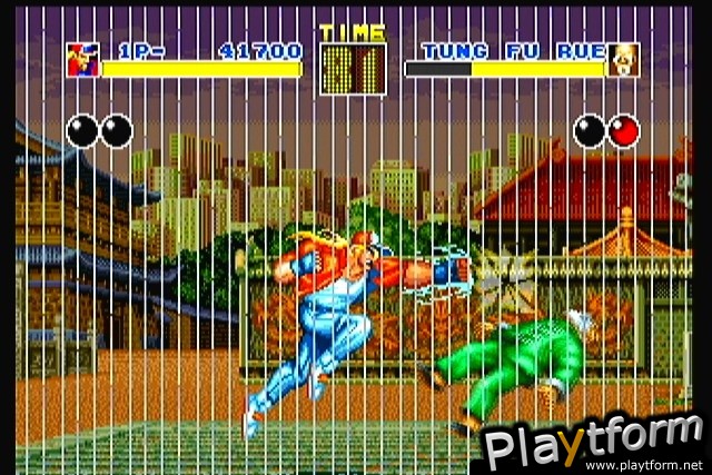 Fatal Fury (Wii)