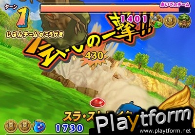 Dragon Quest Monster Battle Road (Arcade Games)