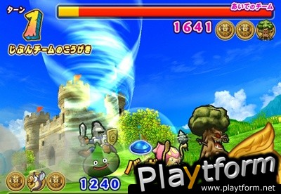 Dragon Quest Monster Battle Road (Arcade Games)