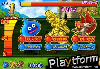 Dragon Quest Monster Battle Road (Arcade Games)