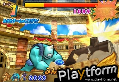 Dragon Quest Monster Battle Road (Arcade Games)