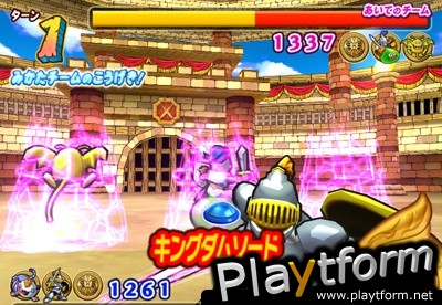 Dragon Quest Monster Battle Road (Arcade Games)