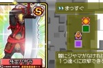 Kousoku Card Battle: Card Hero (DS)