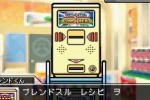 Kousoku Card Battle: Card Hero (DS)