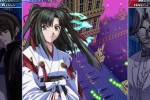 Shikigami no Shiro III (Xbox 360)