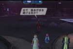 Phantasy Star Universe: Ambition of the Illuminus (Xbox 360)