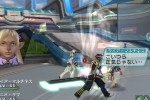 Phantasy Star Universe: Ambition of the Illuminus (Xbox 360)