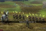 Bladestorm: The Hundred Years' War (PlayStation 3)