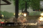 Bladestorm: The Hundred Years' War (PlayStation 3)