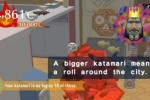 Beautiful Katamari (Xbox 360)