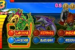 Dragon Quest Monster Battle Road (Arcade Games)