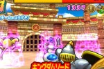 Dragon Quest Monster Battle Road (Arcade Games)