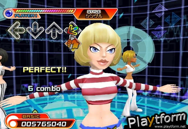 Dance Dance Revolution Hottest Party (Wii)